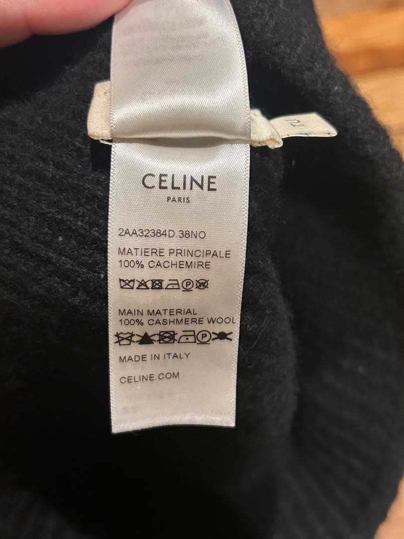 CELINE セリーヌ ニット帽 ビーニー トリオンフロゴ ブラック