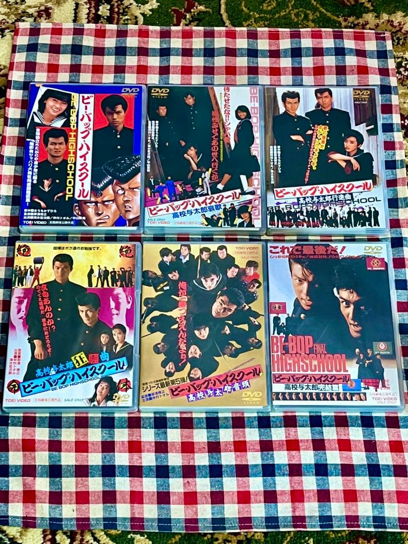 【ナマケモノさん専用】セル版DVD⭐️ビーバップ・ハイスクール DVD 6枚セット