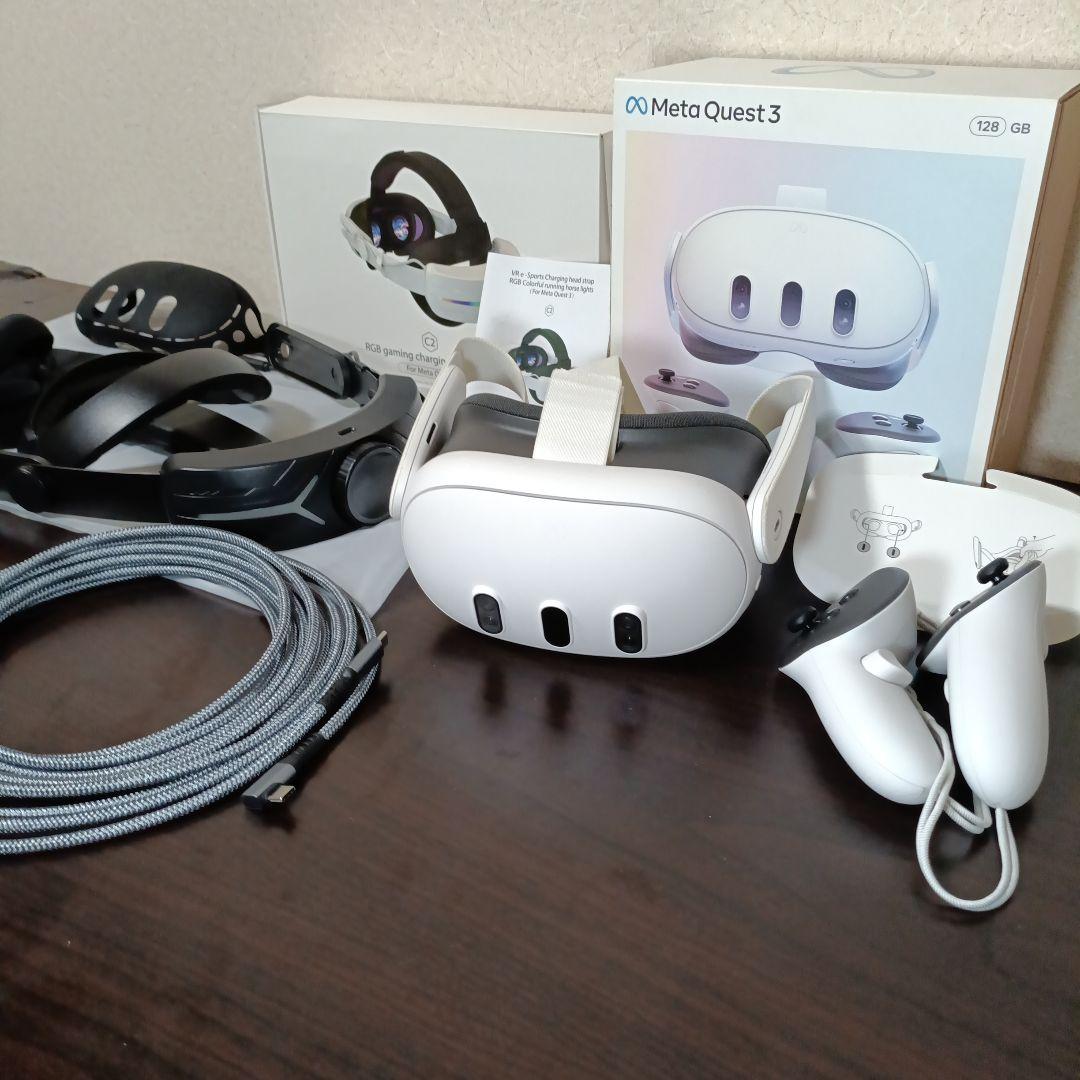  Quest 3 128GB(ストラップ、シリコンカバー、ケーブル付き)