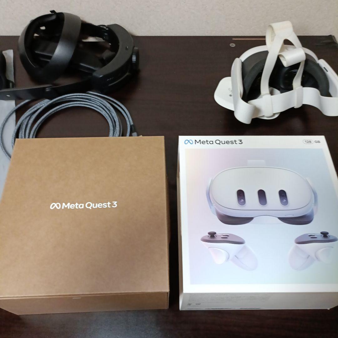  Quest 3 128GB(ストラップ、シリコンカバー、ケーブル付き)