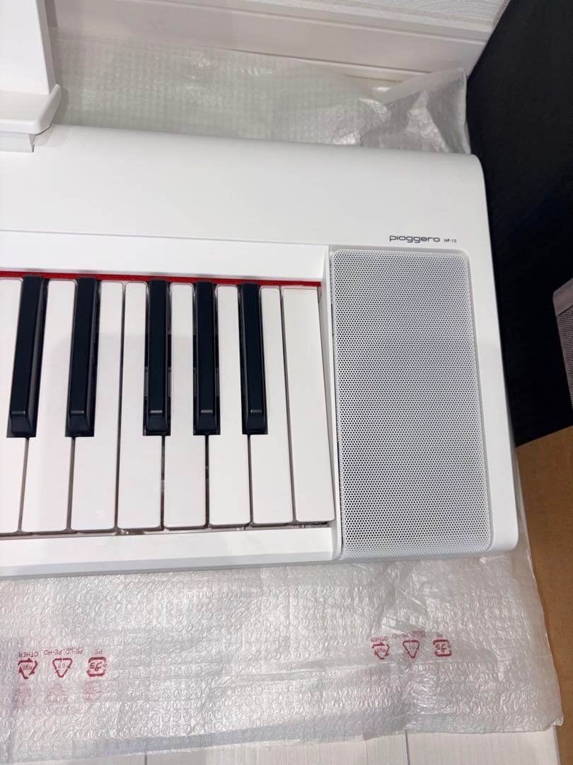 ヤマハ piaggero NP-15WH 電子ピアノ 2025年製