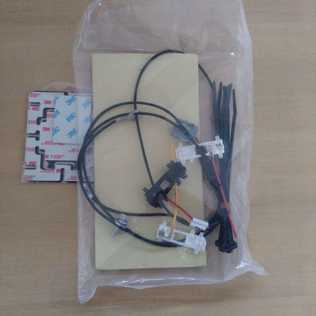 三菱　ETC2.0 アンテナ分離型 車載器　FUSO アンテナ　ハーネス