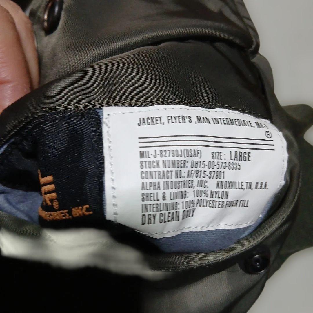 フライトジャケットMA1 AIRCREW TIGHT PATCH濃緑灰L新品同様