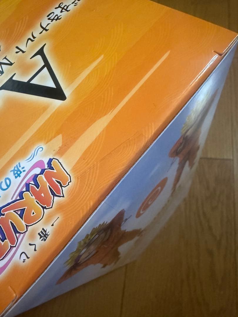一番くじ　ナルト A賞 波の国編 フィギュア