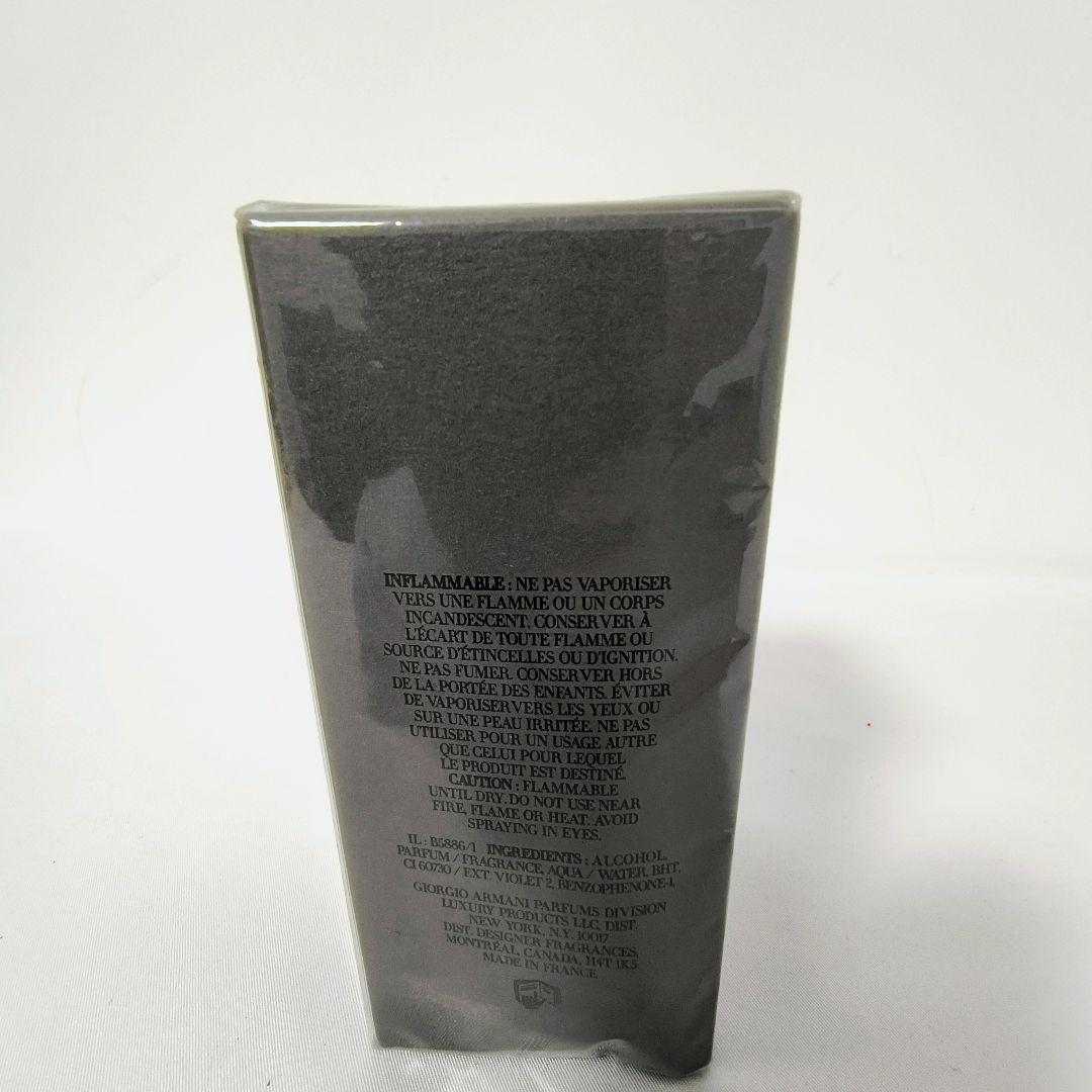 Armani Mania　アルマーニ　マニア　香水　入手困難　　男性　50ml