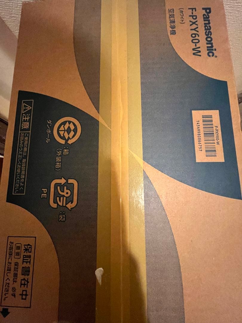panasonic パナソニック F-PXY60-W 空気清浄機 ホワイト