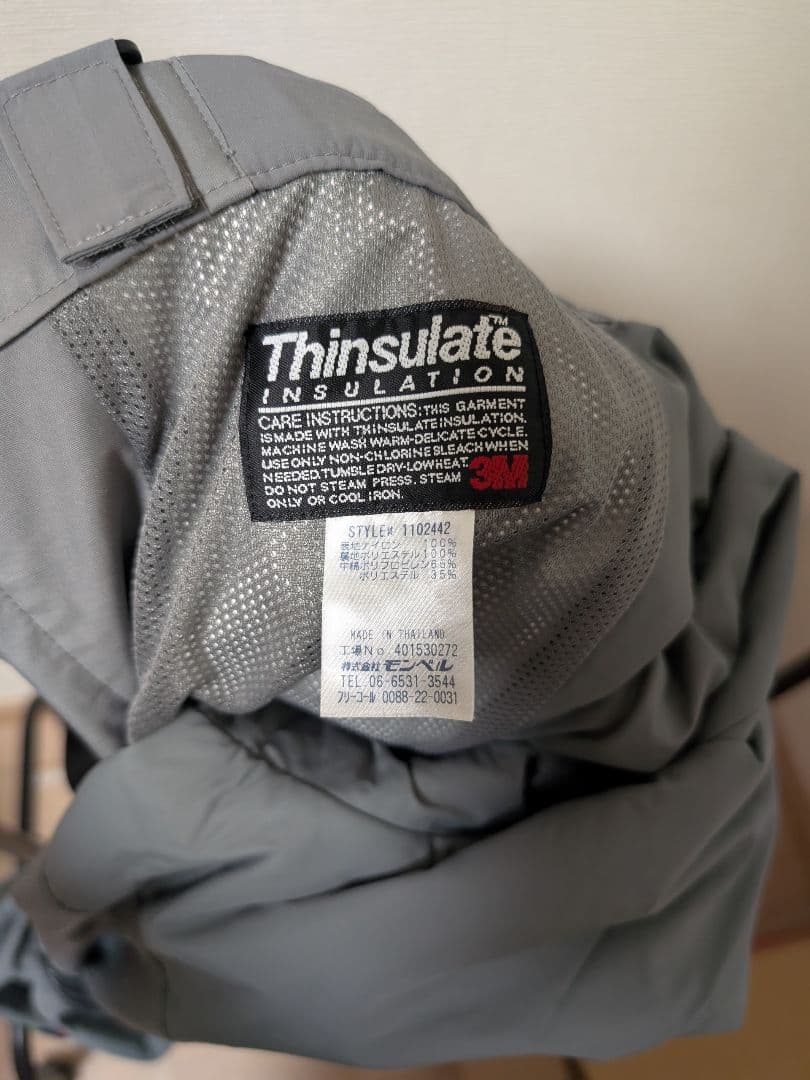 mont-bell 子ども用スキーウェア セット