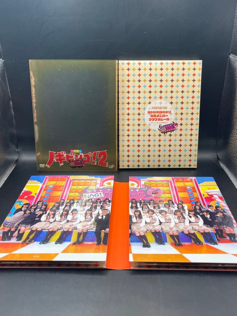 乃木坂46NOGI BINGO! DVDセット １０巻