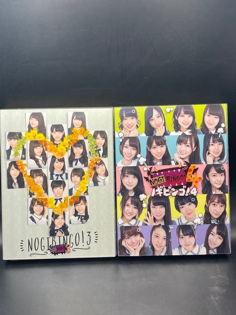 乃木坂46NOGI BINGO! DVDセット １０巻
