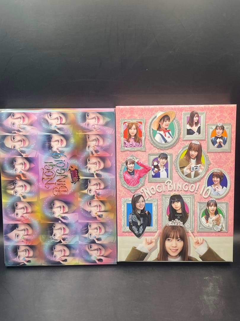 乃木坂46NOGI BINGO! DVDセット １０巻
