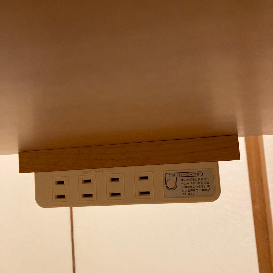 橋詰家具 マフィン スタンダードデスク 引取りOK 上質