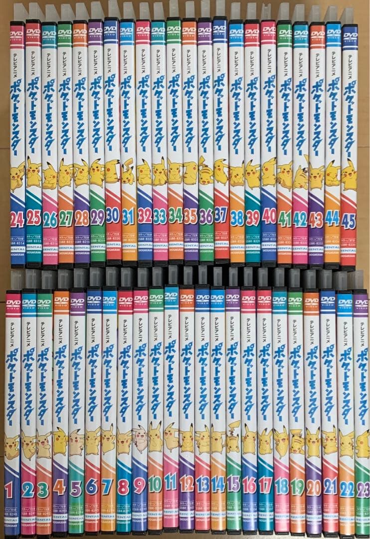 ポケットモンスター　新無印　DVD 1-45巻　全巻セット