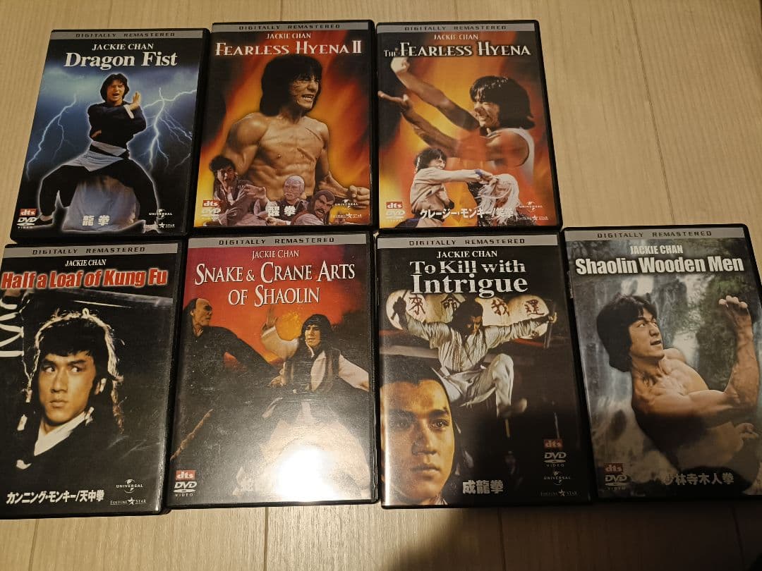 ジャッキー・チェン DVD 30枚セット