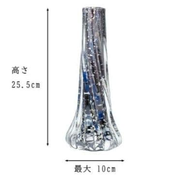 新品未使用 津軽びーどろ フラワーベース 夜空 季明かり 吹きガラス ガラス
