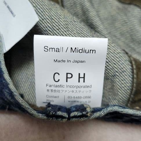 BERET / 8 PANEL Denim かわしまたかひろ