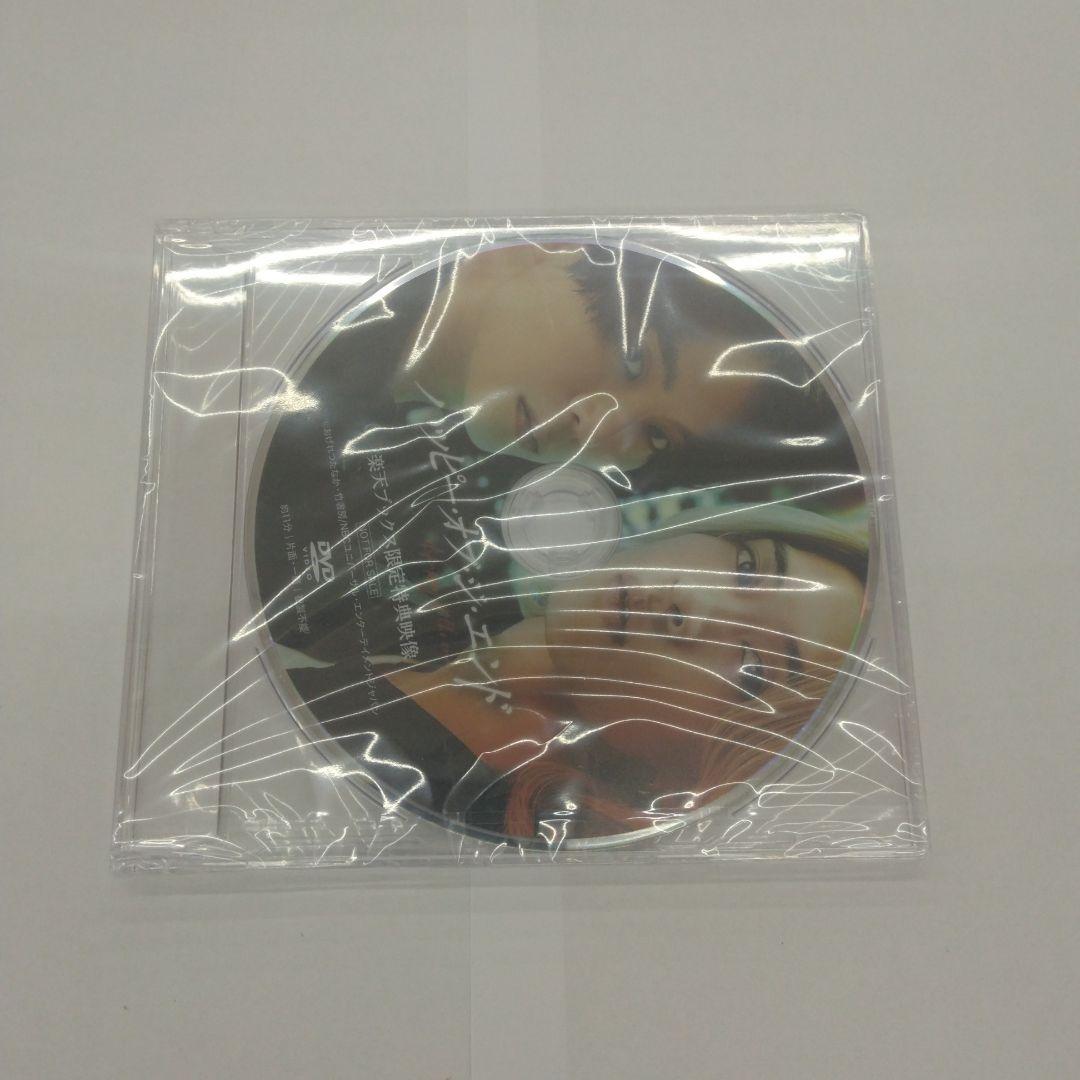 ハッピー・オブ・ジ・エンド Blu-ray BOX〈初回限定生産・3枚組〉