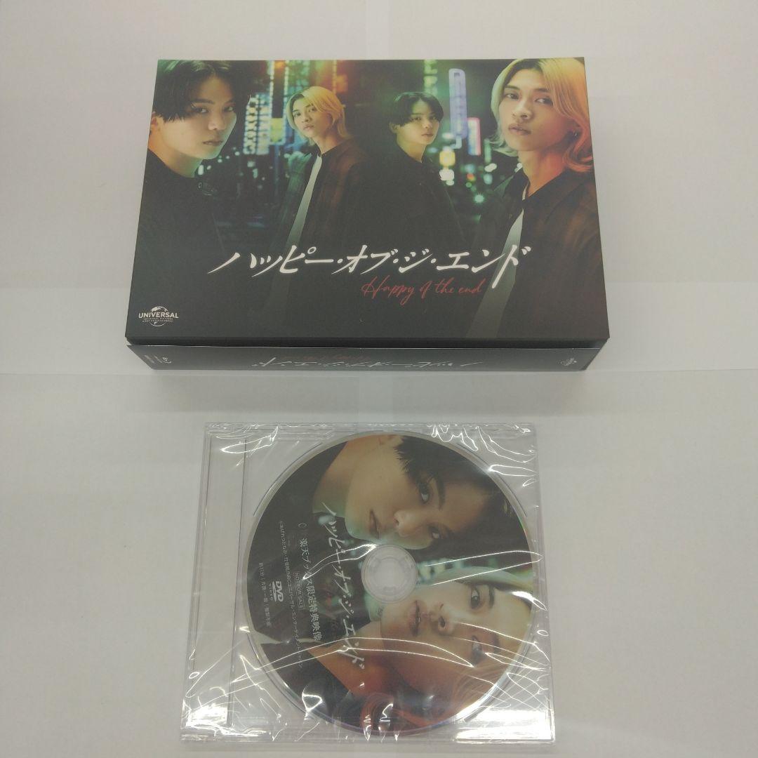 ハッピー・オブ・ジ・エンド Blu-ray BOX〈初回限定生産・3枚組〉