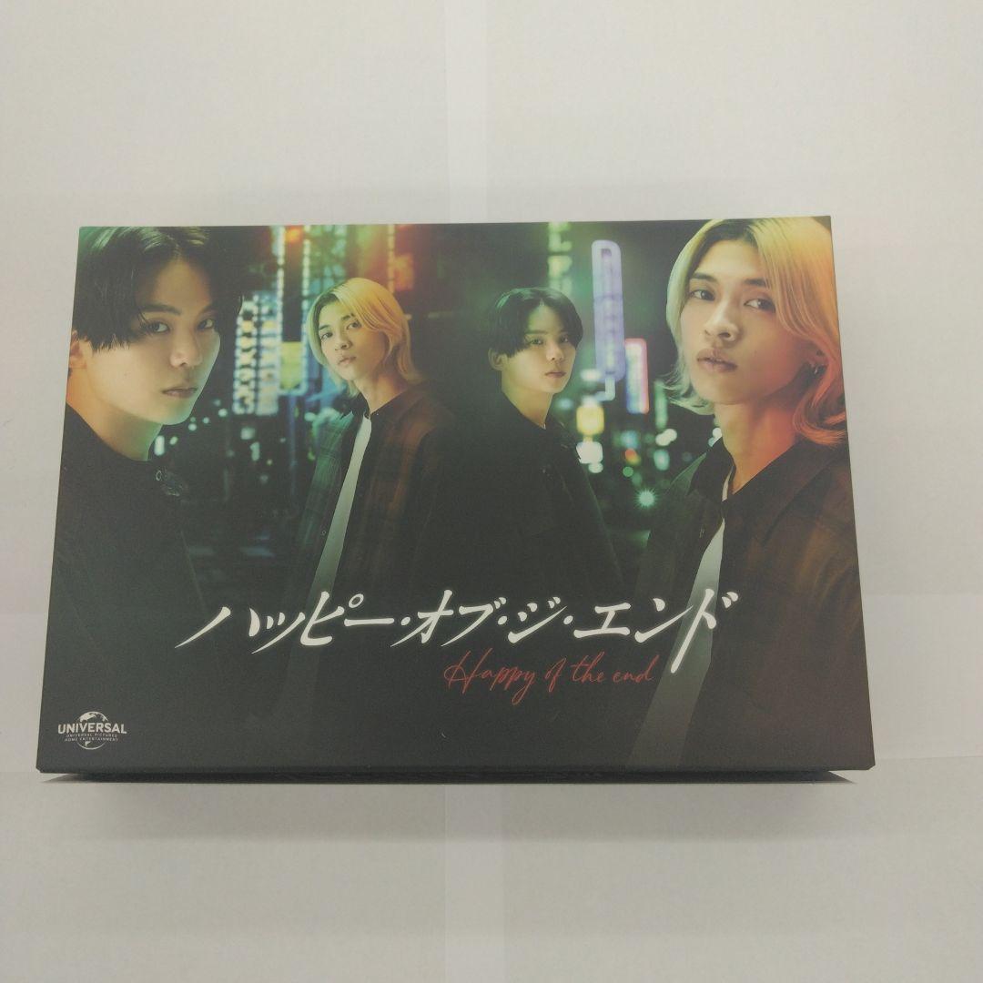 ハッピー・オブ・ジ・エンド Blu-ray BOX〈初回限定生産・3枚組〉