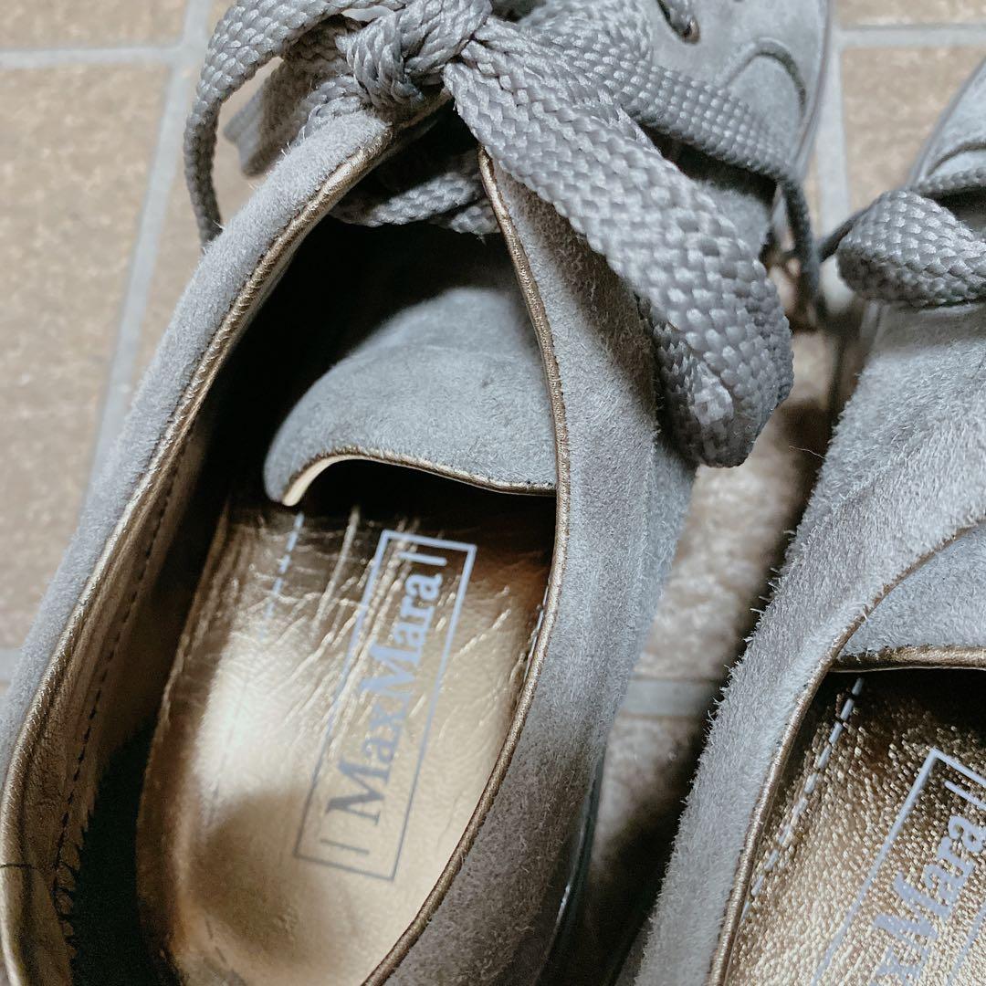 マックスマーラ　スニーカー　スエード　グレー　36.5