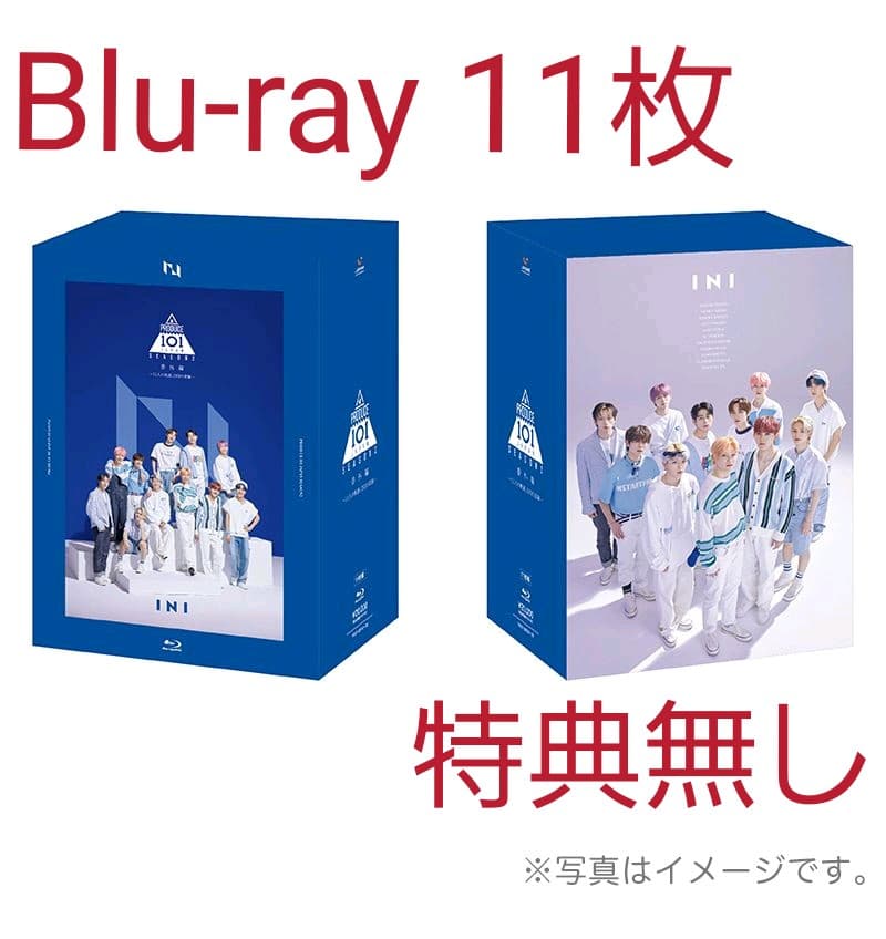 INIの奇跡 Blu-ray 11枚セット
