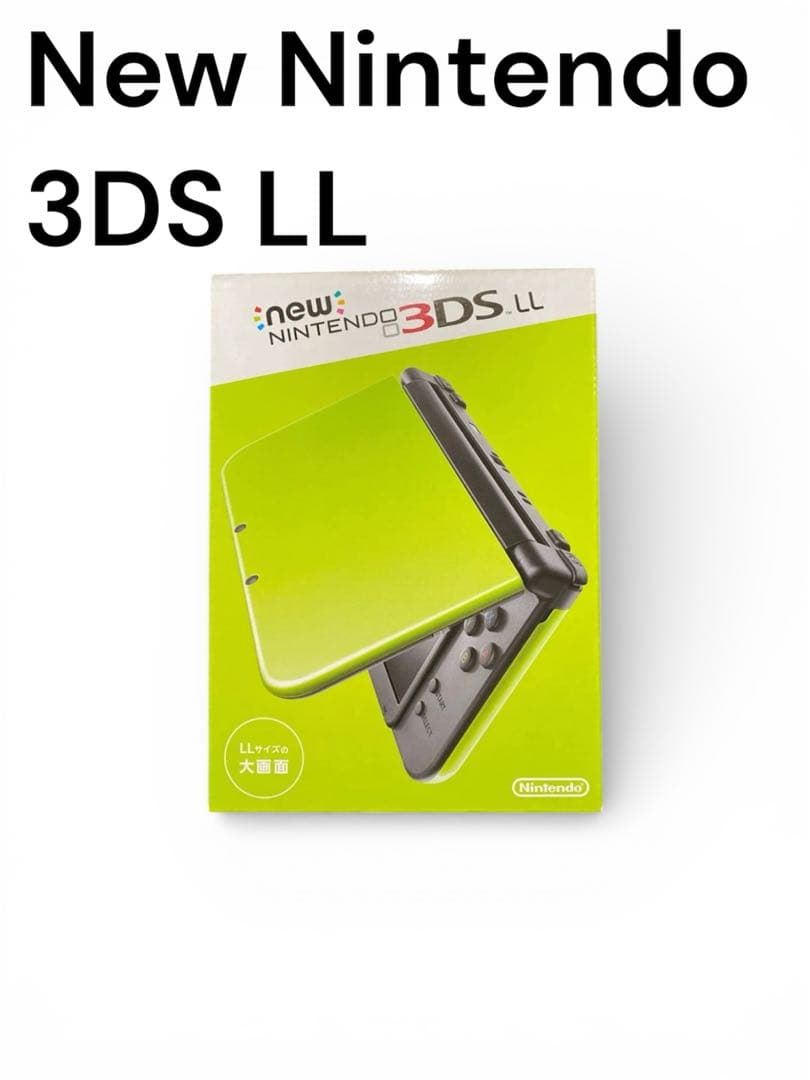 【動作品】Newニンテンドー3DS LL ライ ムxブラック本体
