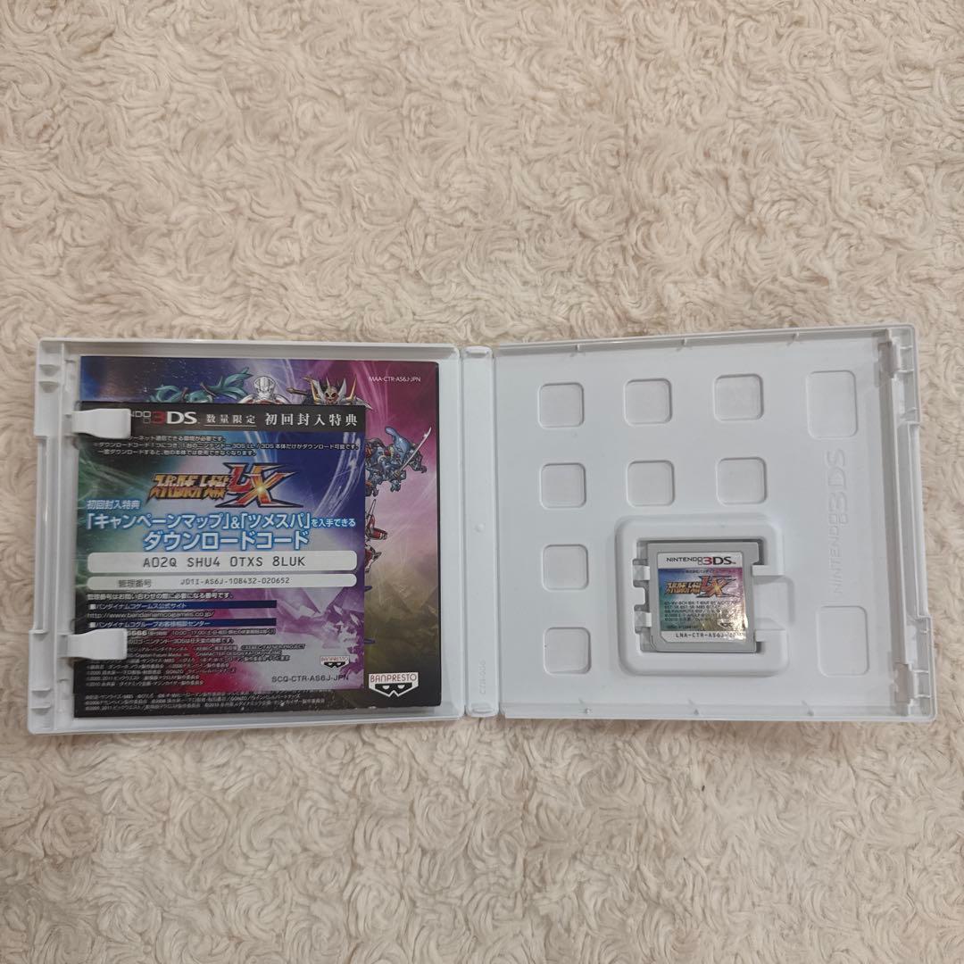 スーパーロボット大戦UX & BX セット