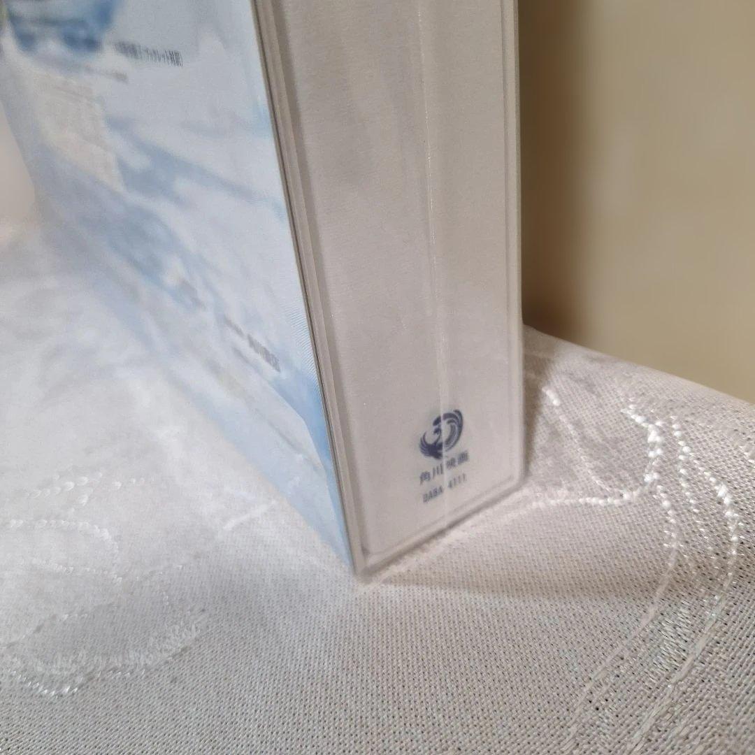 ジョージ・ハリスン 　リヴィング・イン・ザ・マテリアル・ワールド　完全限定生産