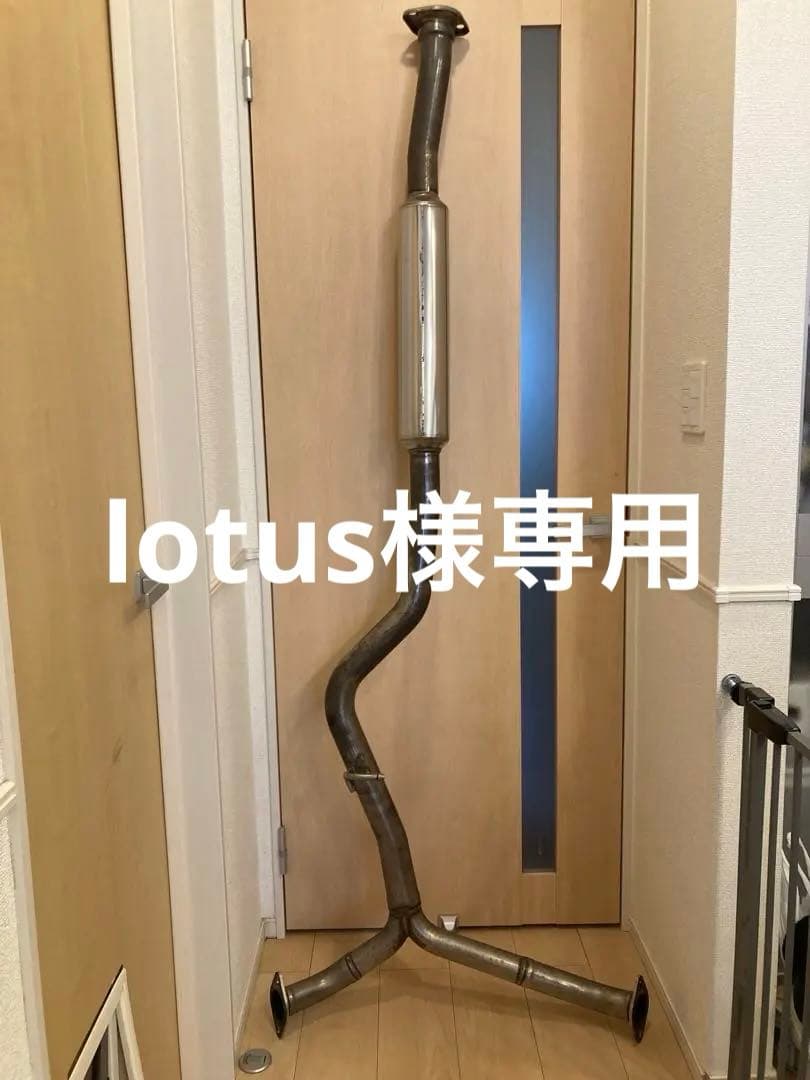 レヴォーグVMG R Singleセンター センターパイプのみ