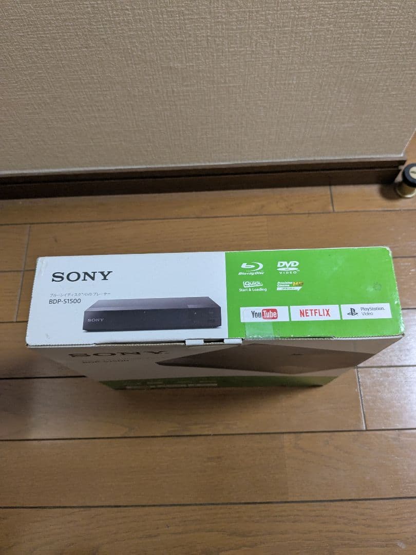 プレーヤー BDP-S1500