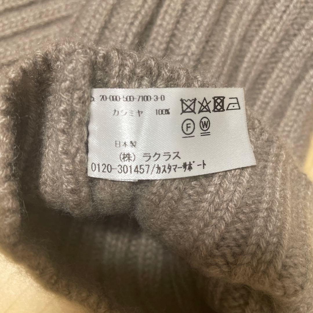 DeuxiemeClasse アームウォーマー