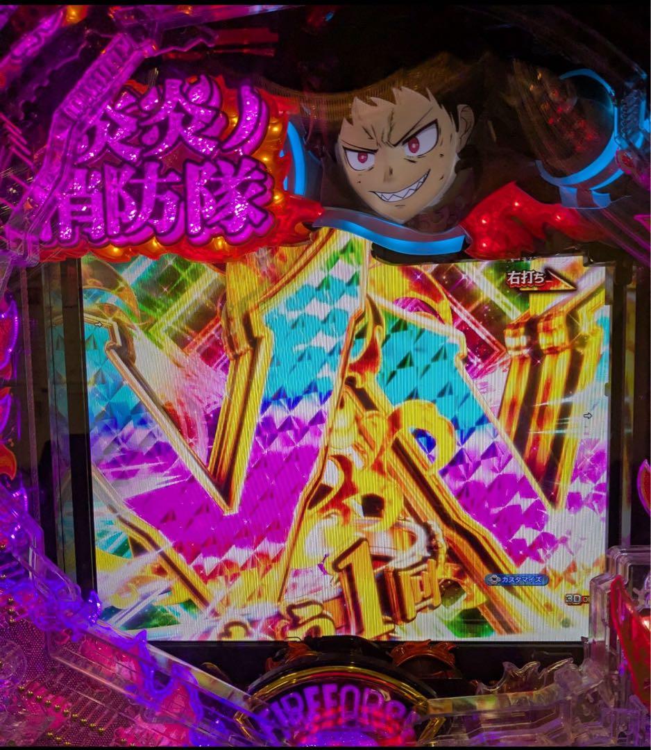 たいきん スマパチ 炎炎ノ消防隊2 紅丸 実機！ オプション追加！ 送料込