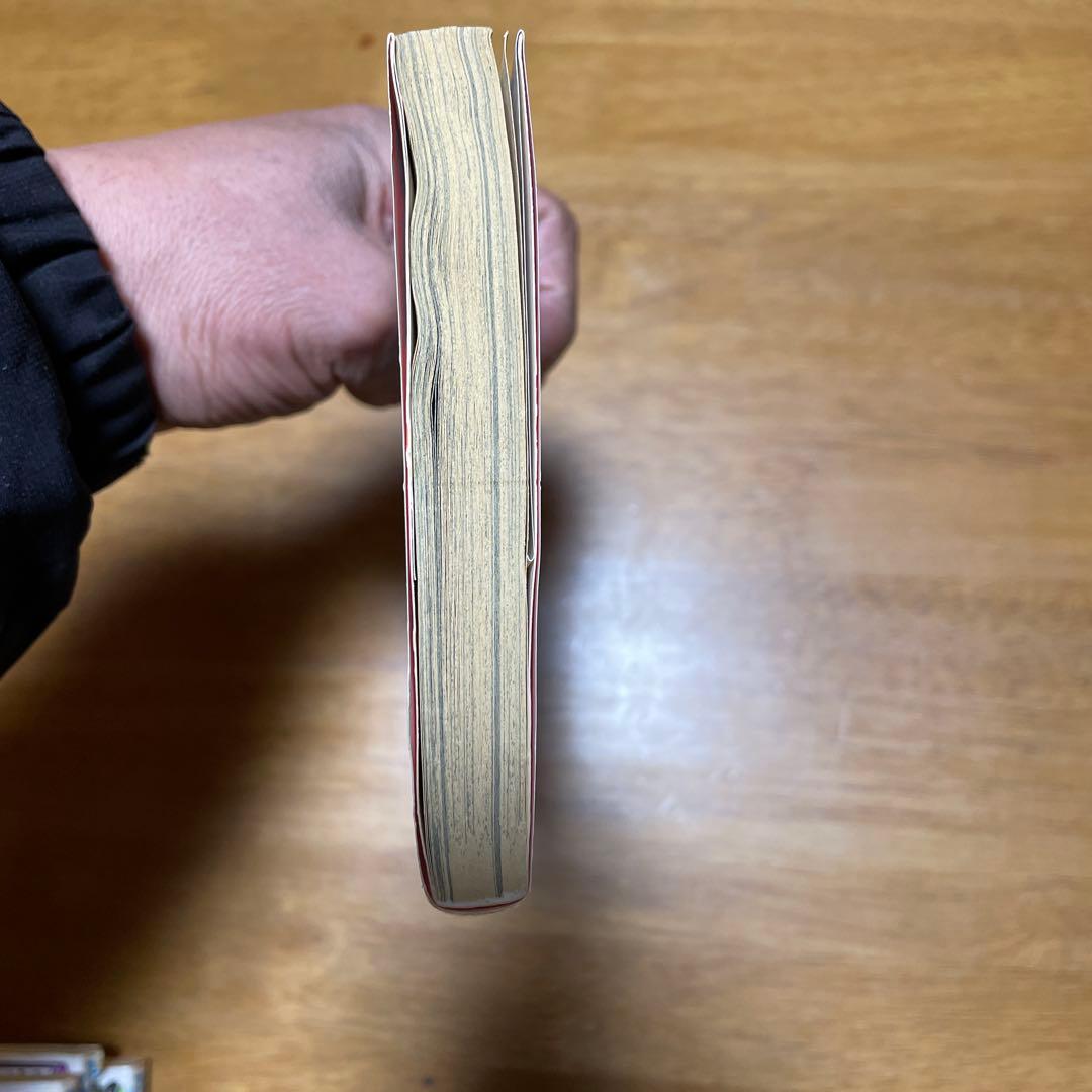 NARUTO全72巻+オマケBORUTO第1部全20巻BORUTO第2部1〜6巻