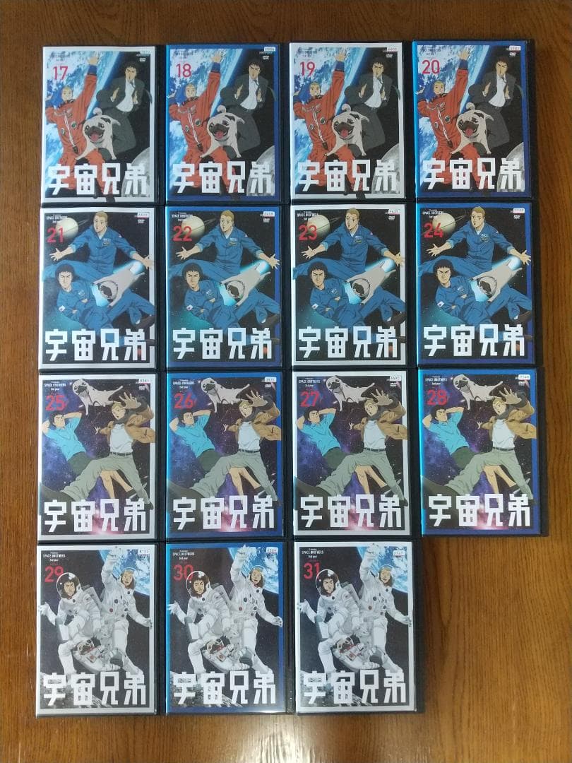宇宙兄弟 全31巻 DVD