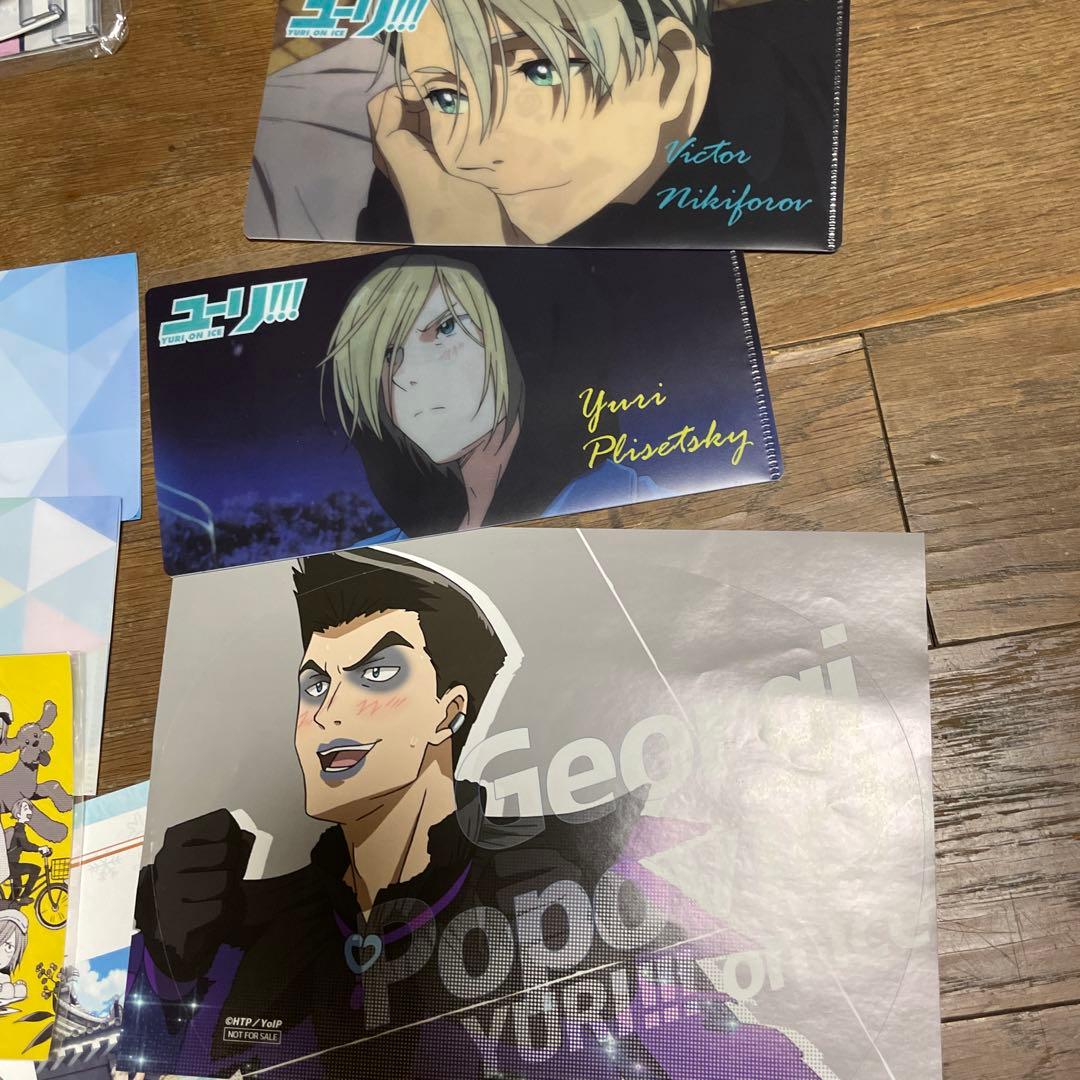 ユーリ!!! on ICE SELECT BOOK おまけのグッズ付