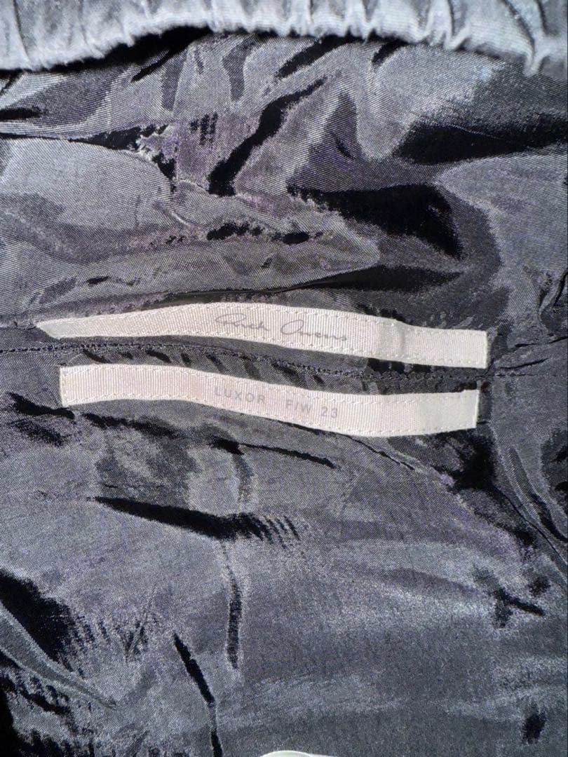 パンツ Rick owens basket swinger lcr 50 Luxor