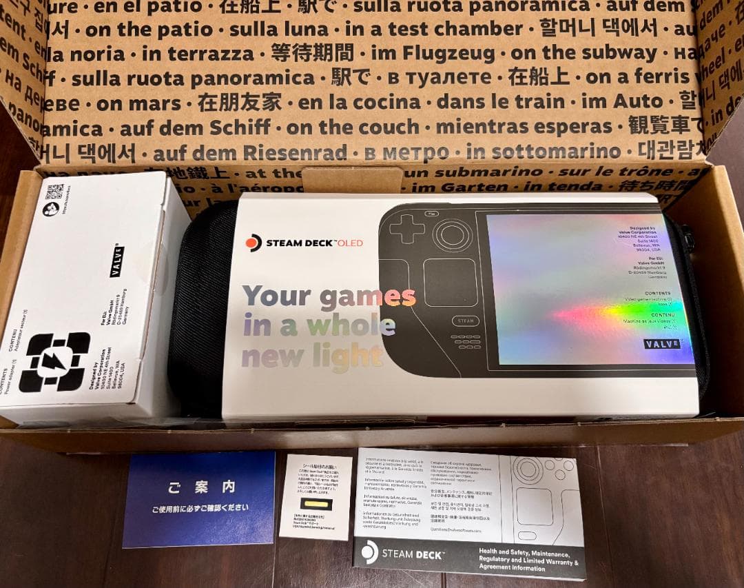 Steam Deck 512GB OLED（ケース付き、箱あり）