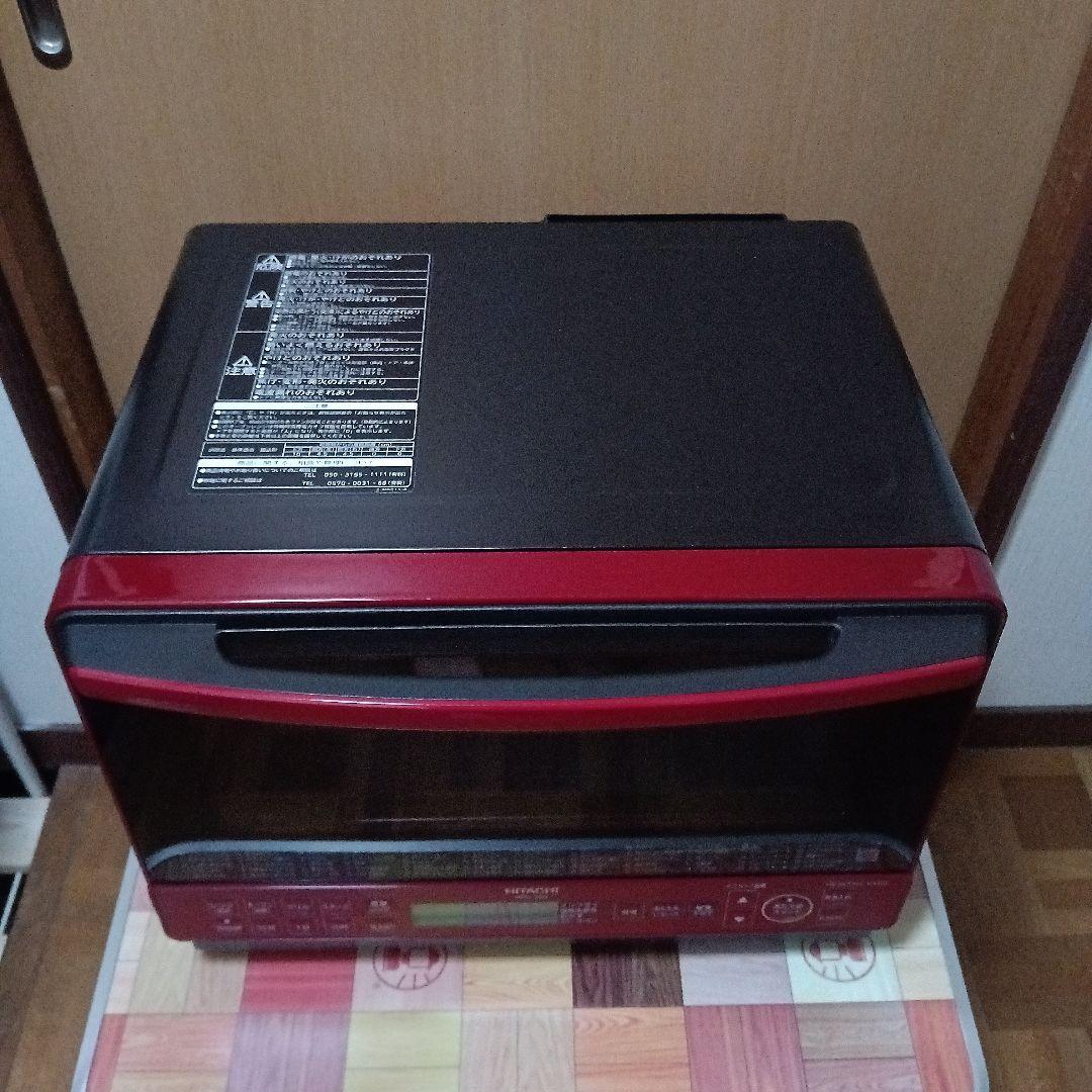 日立 オーブンレンジ ヘルシーシェフ MRO-S8X 2020年製✨整備済超美品