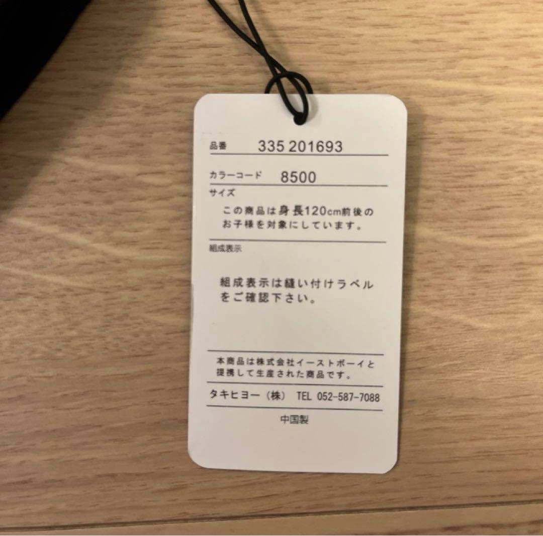 EASTBOY 男児フォーマルスーツ 120cm おまけ靴下、靴20cm