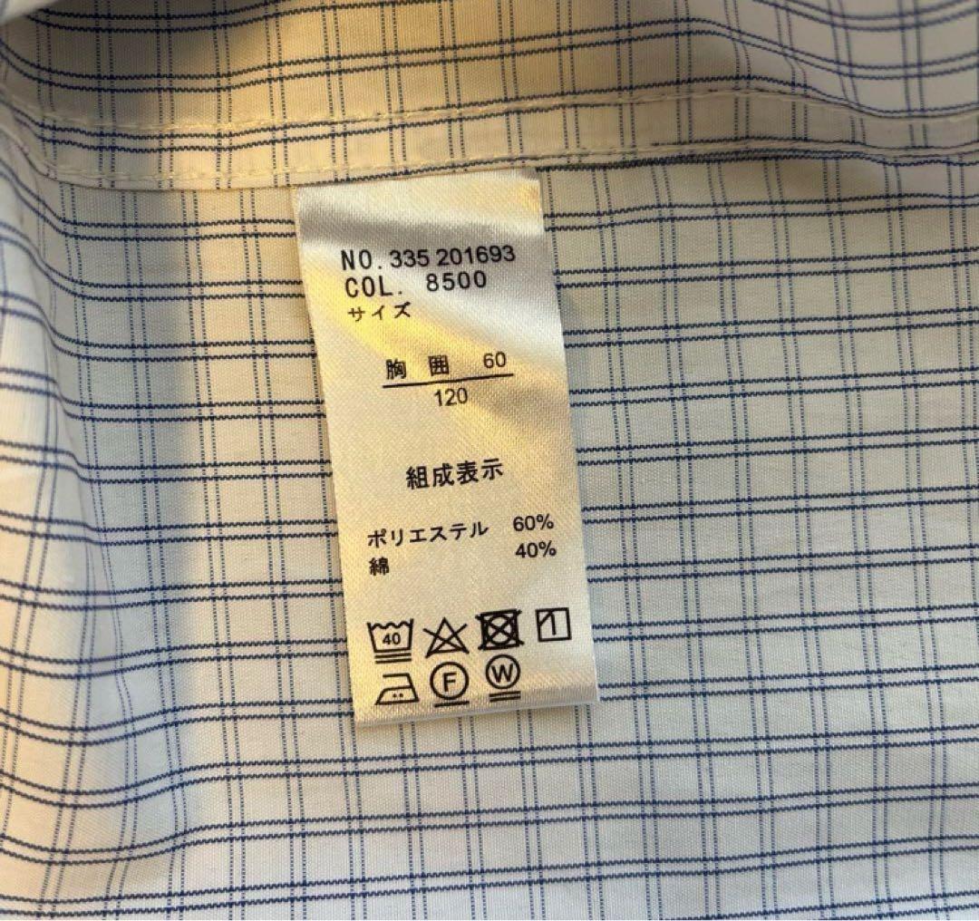 EASTBOY 男児フォーマルスーツ 120cm おまけ靴下、靴20cm