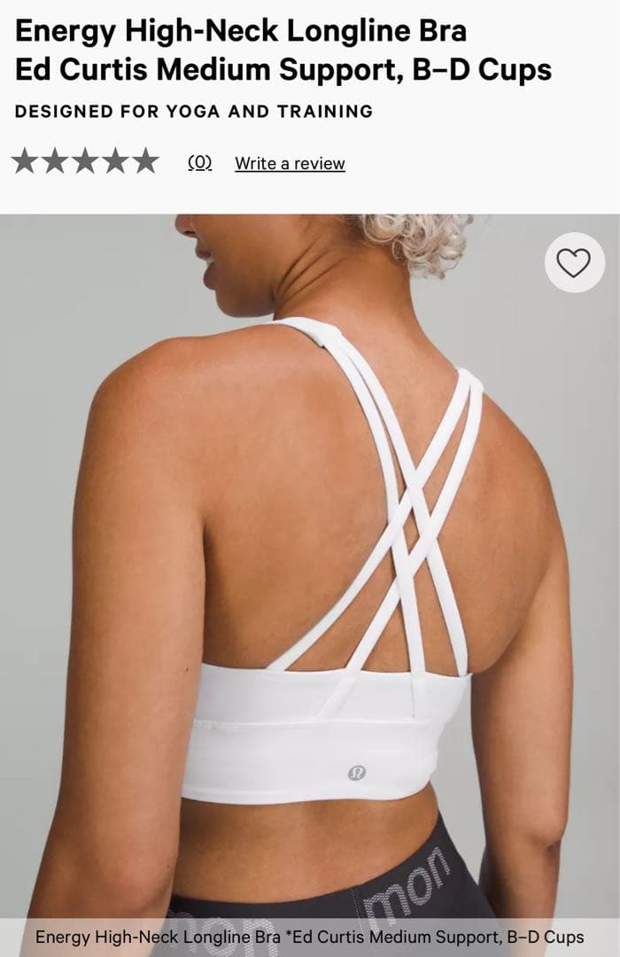 ルルレモン 限定品Ed Curtisコラボ エナジーブラ ハイネックロングライン