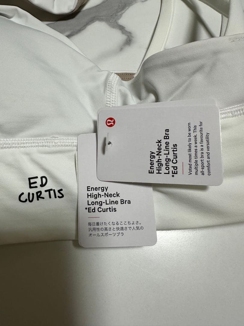 ルルレモン 限定品Ed Curtisコラボ エナジーブラ ハイネックロングライン