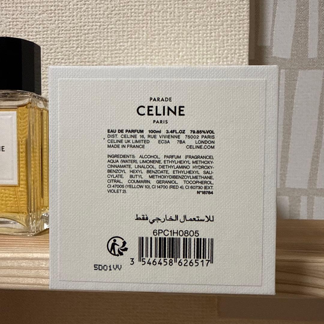 CELINE PARIS 香水 セリーヌパラード100ml