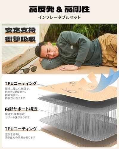 AKingCamp エアーマット キャンプ インフレーターマット セミダブル 耐