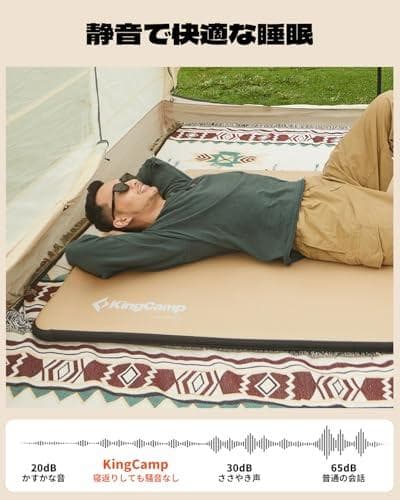 AKingCamp エアーマット キャンプ インフレーターマット セミダブル 耐