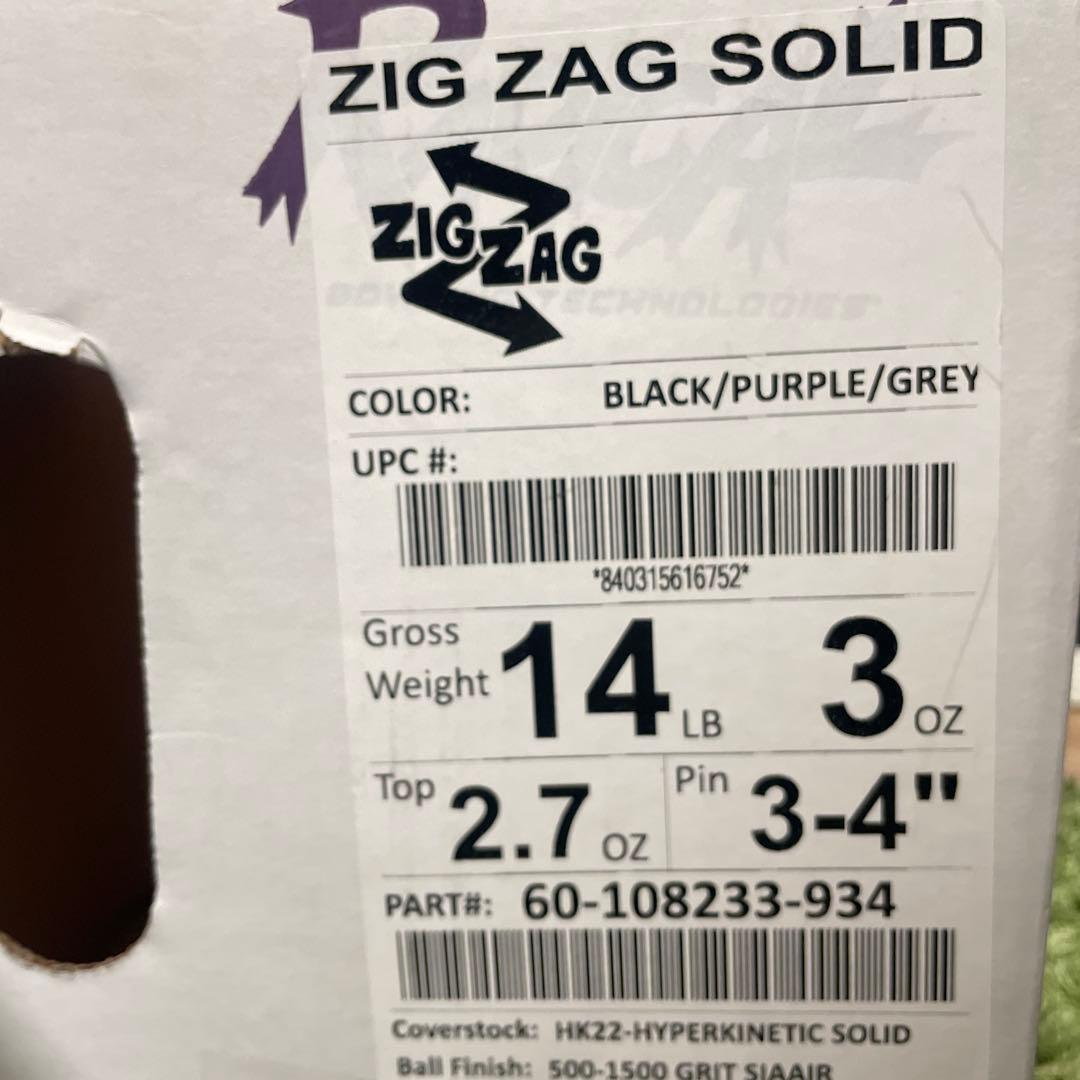 【新品未使用箱付き】ジグザグソリッド　ラディカル