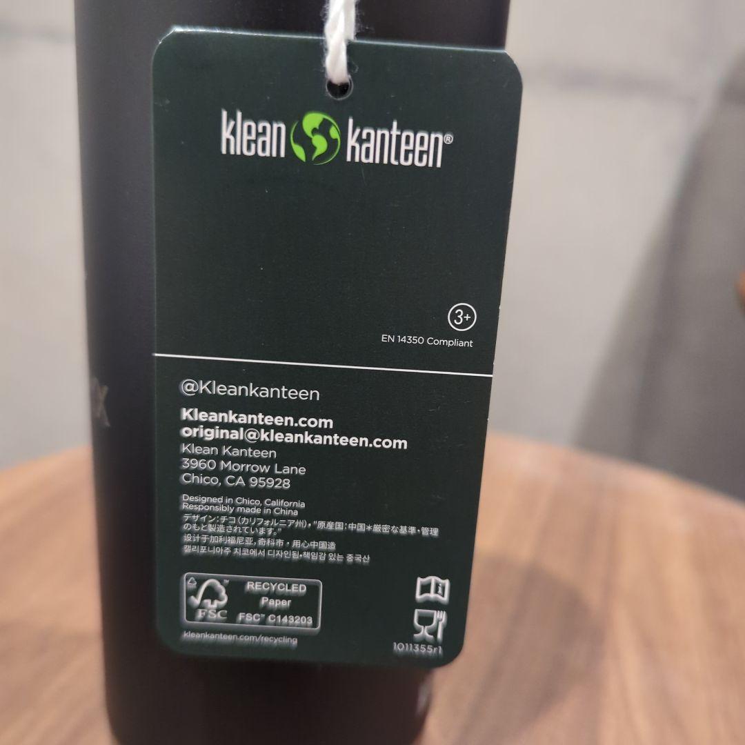 ARC'TERYX & klean kanteen 水筒