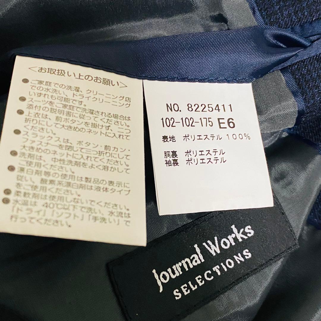 美品　JOURNAL WORKS 洗える2パンツスーツ　セットアップ　E6