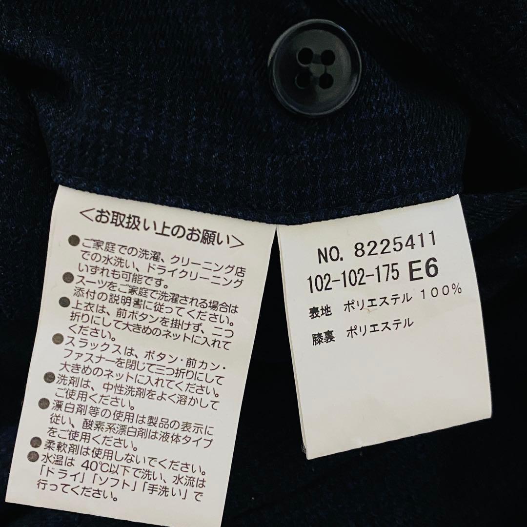 美品　JOURNAL WORKS 洗える2パンツスーツ　セットアップ　E6