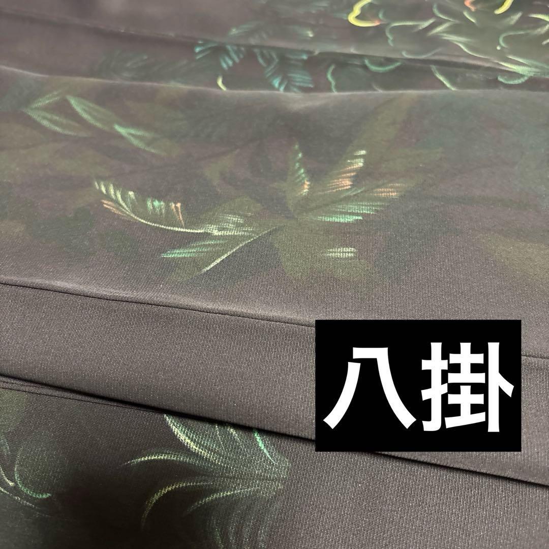 正絹付下げ トールサイズ 裄69 茶紫 油絵風 草花　身丈169.5 幻想的