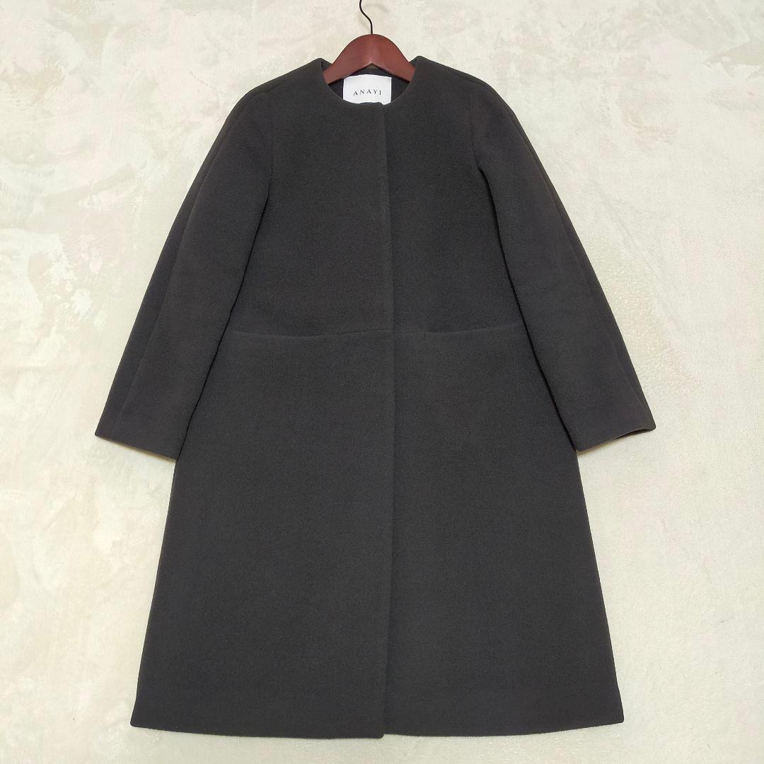 現行タグ　ANAYI　カシミヤ混　ダブルビーバークルーコート　38サイズ